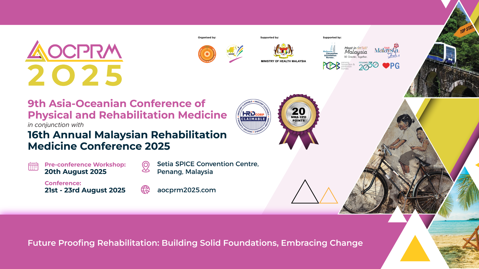 云现场YunLive｜中国非公立康复产业高质量发展论坛Quality Development of China's Non-public Rehabilitation Industry