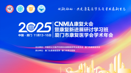 照片直播 | 11月14日