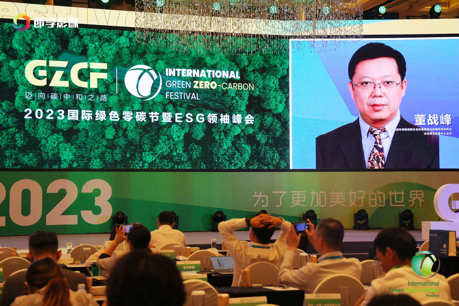 微信图片_20230615124845(1).png