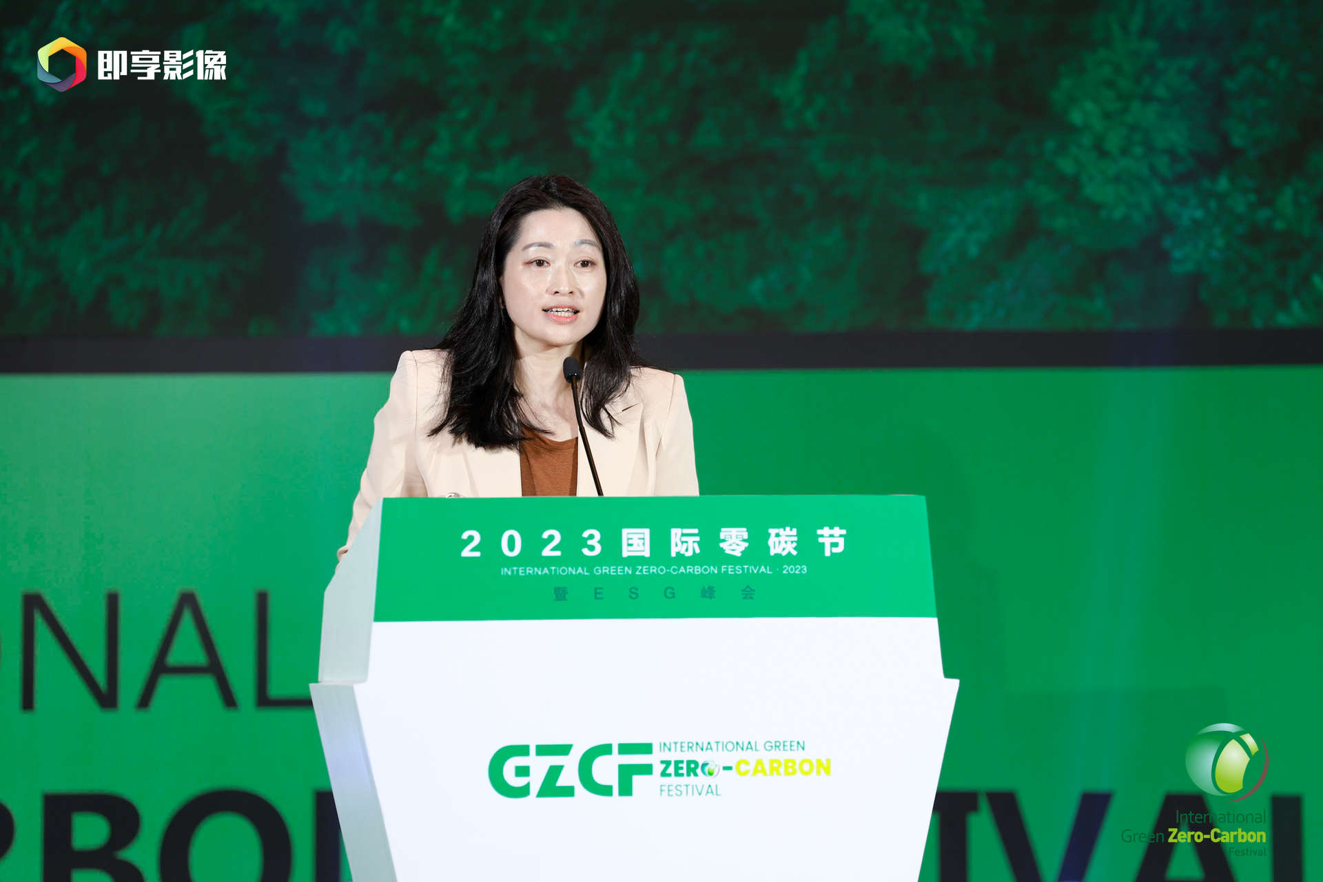 微信图片_20230615125420.png