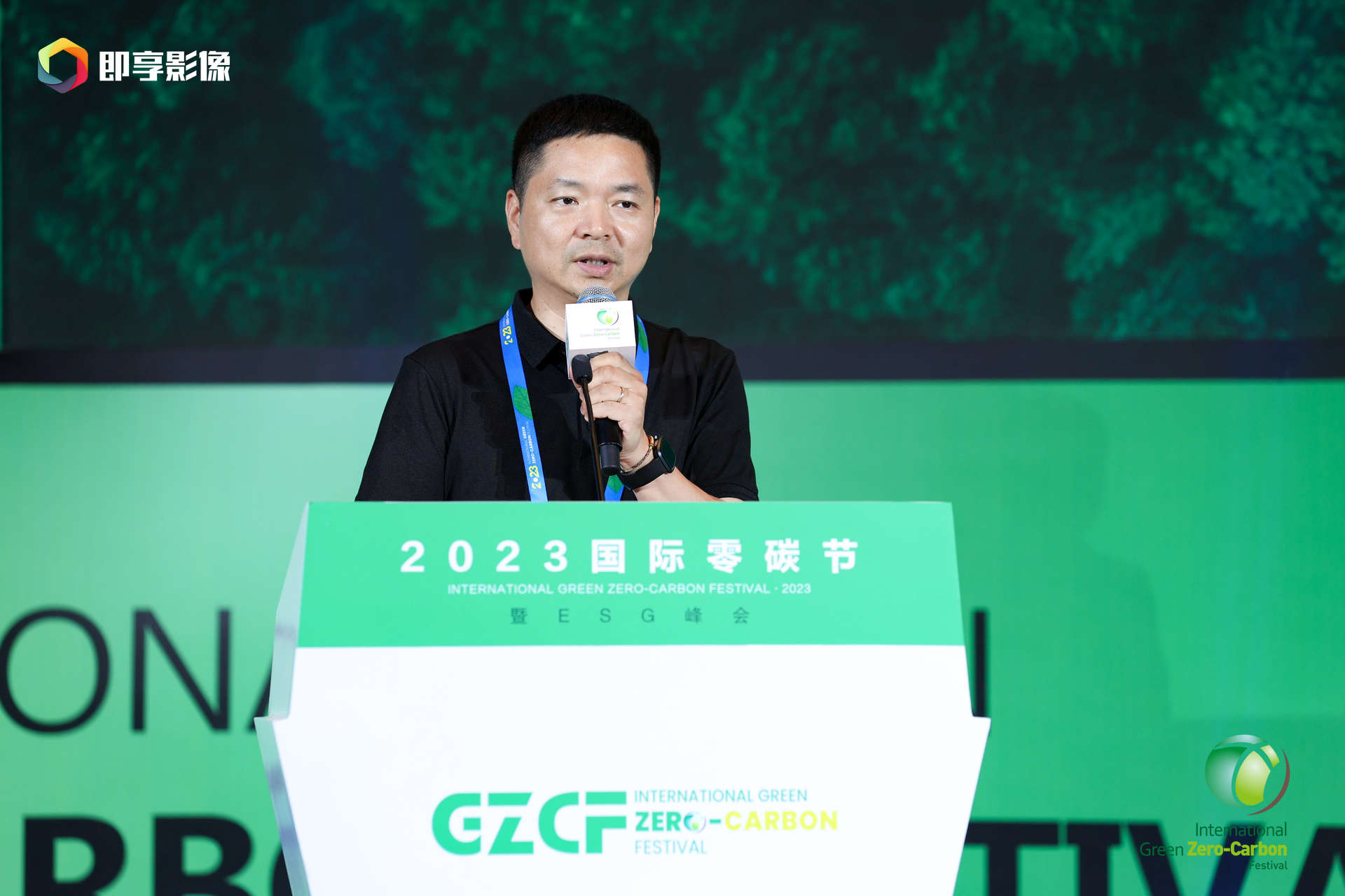 李经衡.png