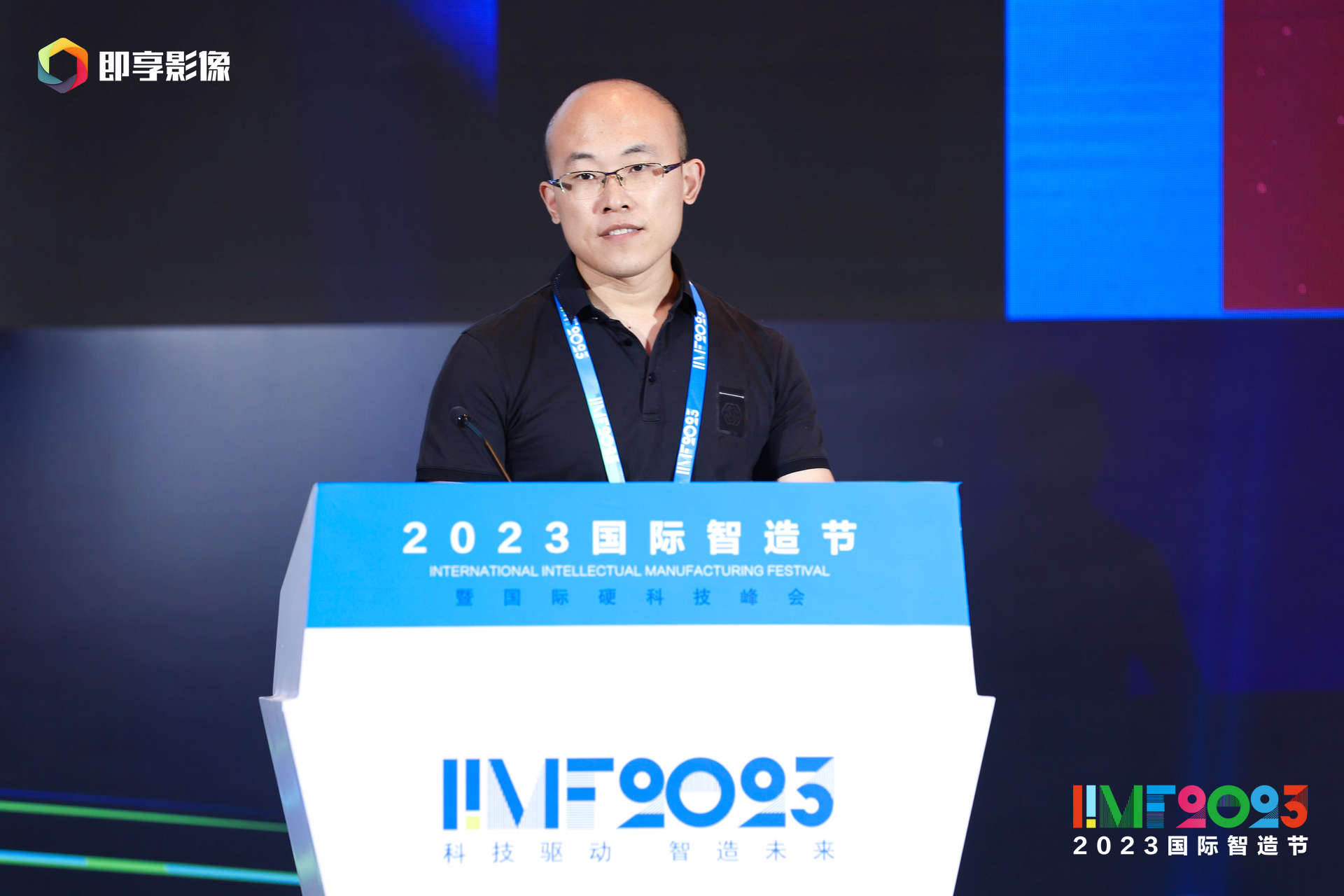 现场直击 | 刘滨强:孚盟软件北京分公司总经理