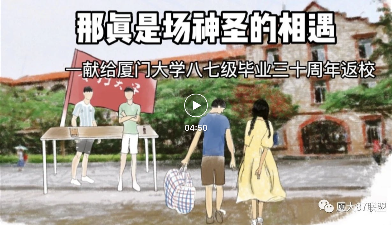 截屏2023-07-14 17.02.24.png