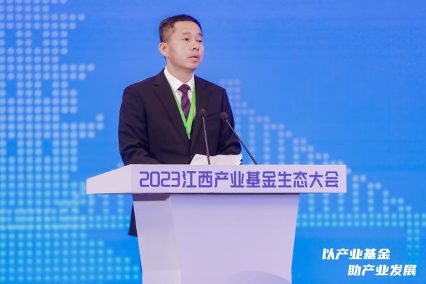 杨小军.jpg
