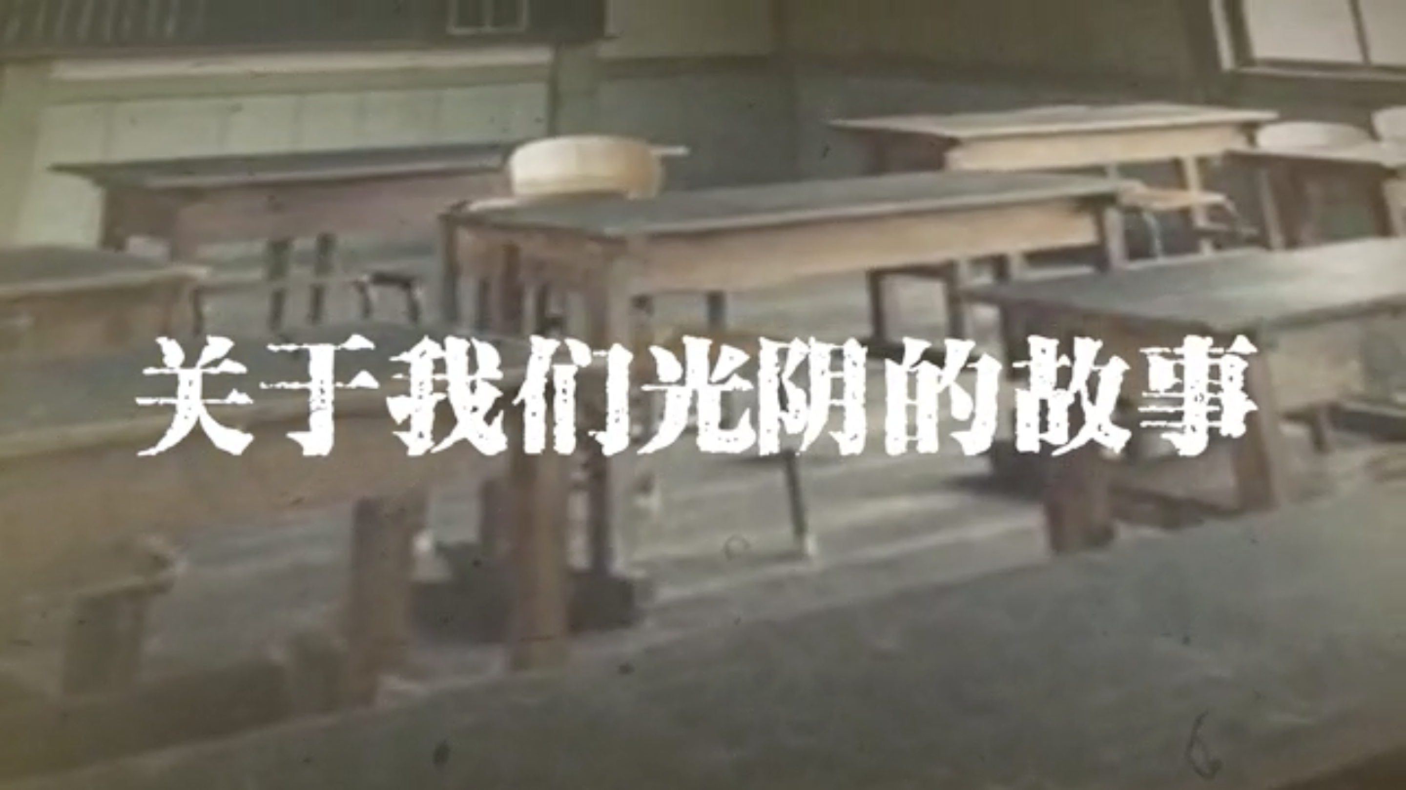 截屏2023-07-20 19.13.40.png