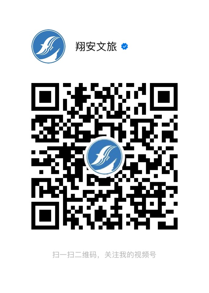 微信图片_20230909140129.jpg
