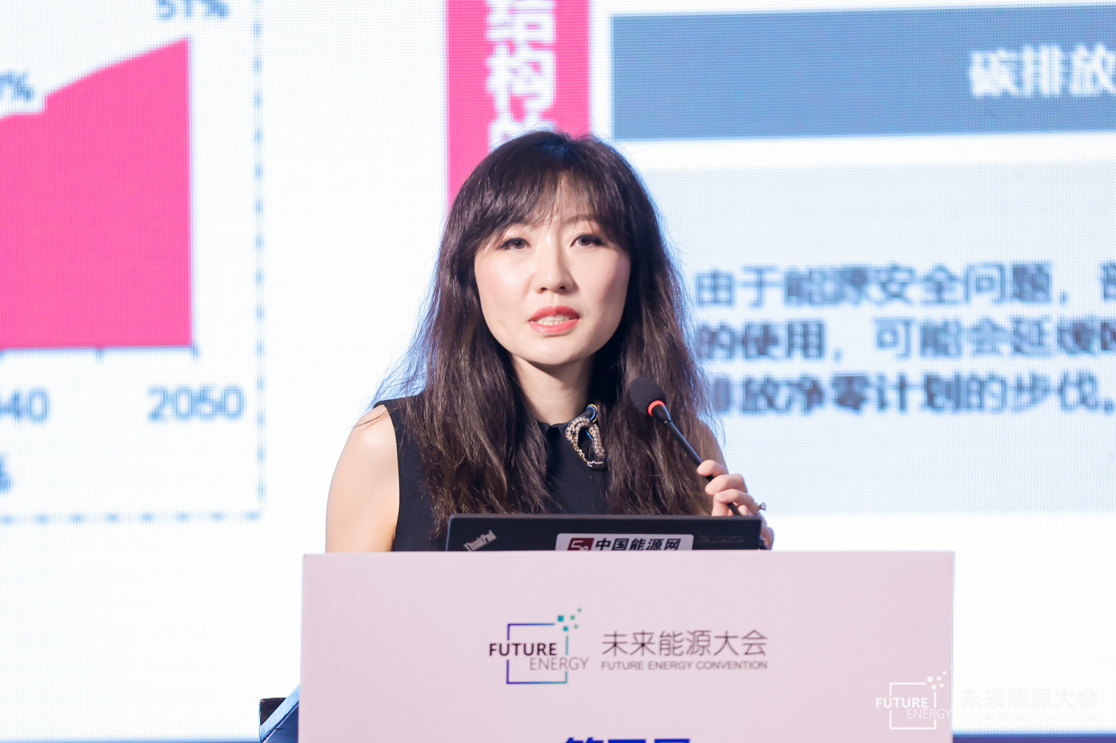 张晓蕊.jpg