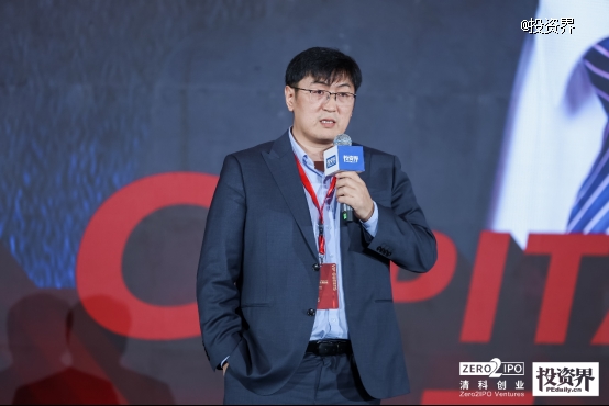 温氏投资赵亮：打造一家实体基因的精品创投.jpg