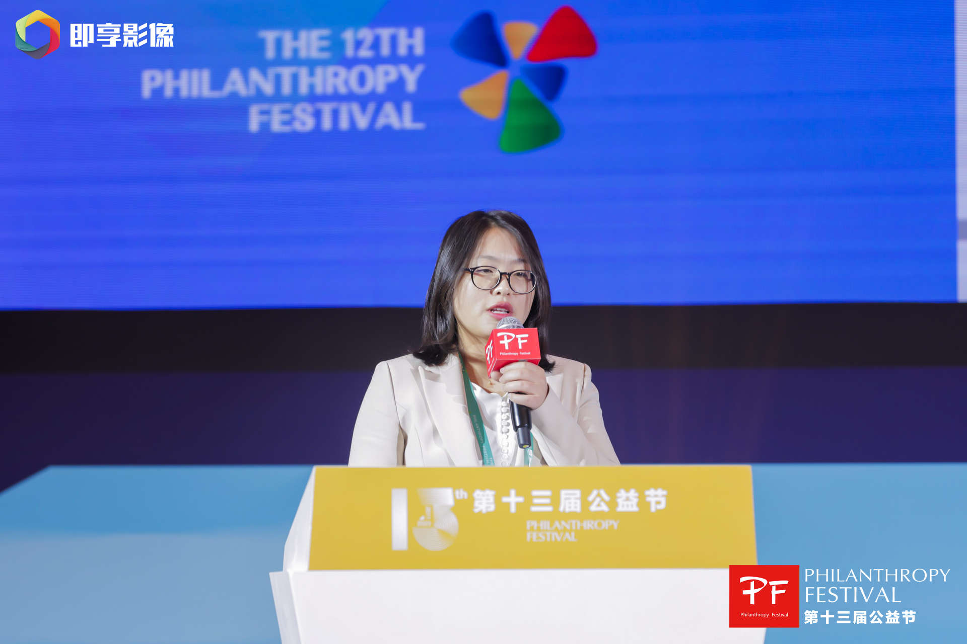 刘红杰.png