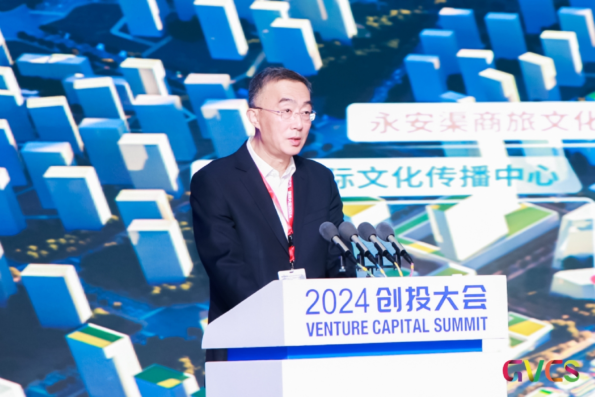 1706163778984340.jpg 王文伟.jpg