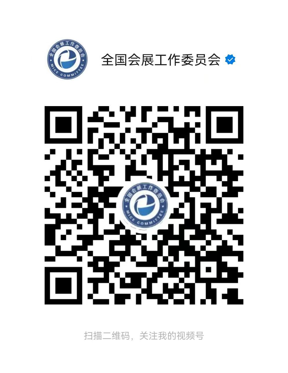 微信图片_20240528173811.jpg