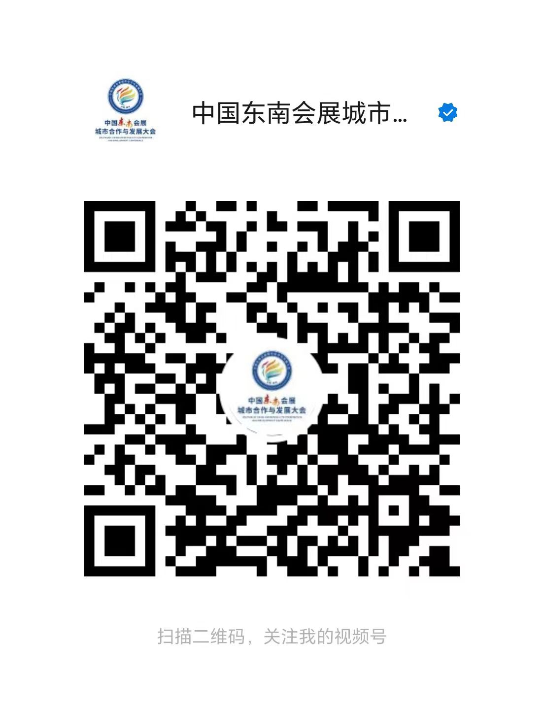 微信图片_20240528173816.jpg