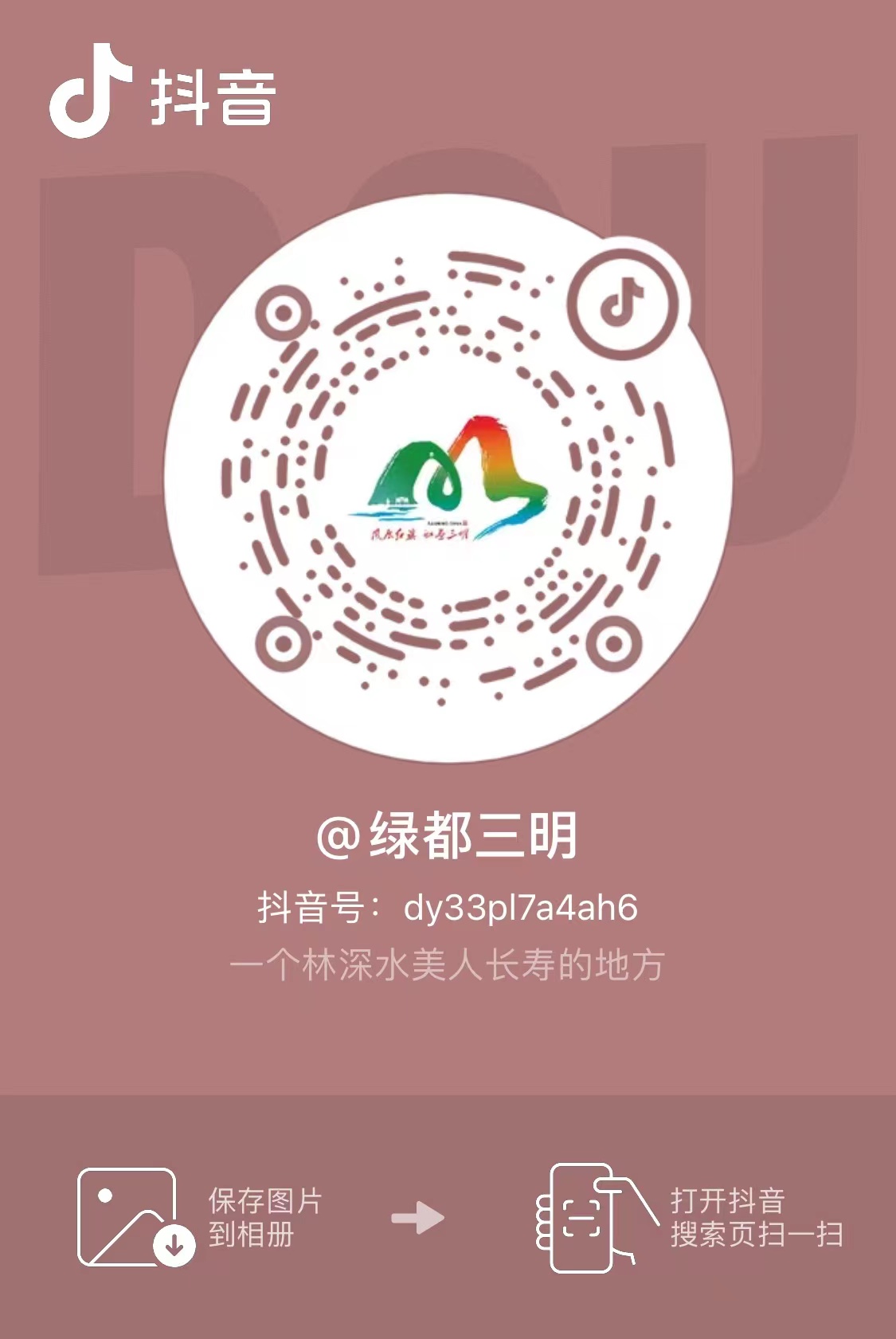 微信图片_20240624094307.jpg