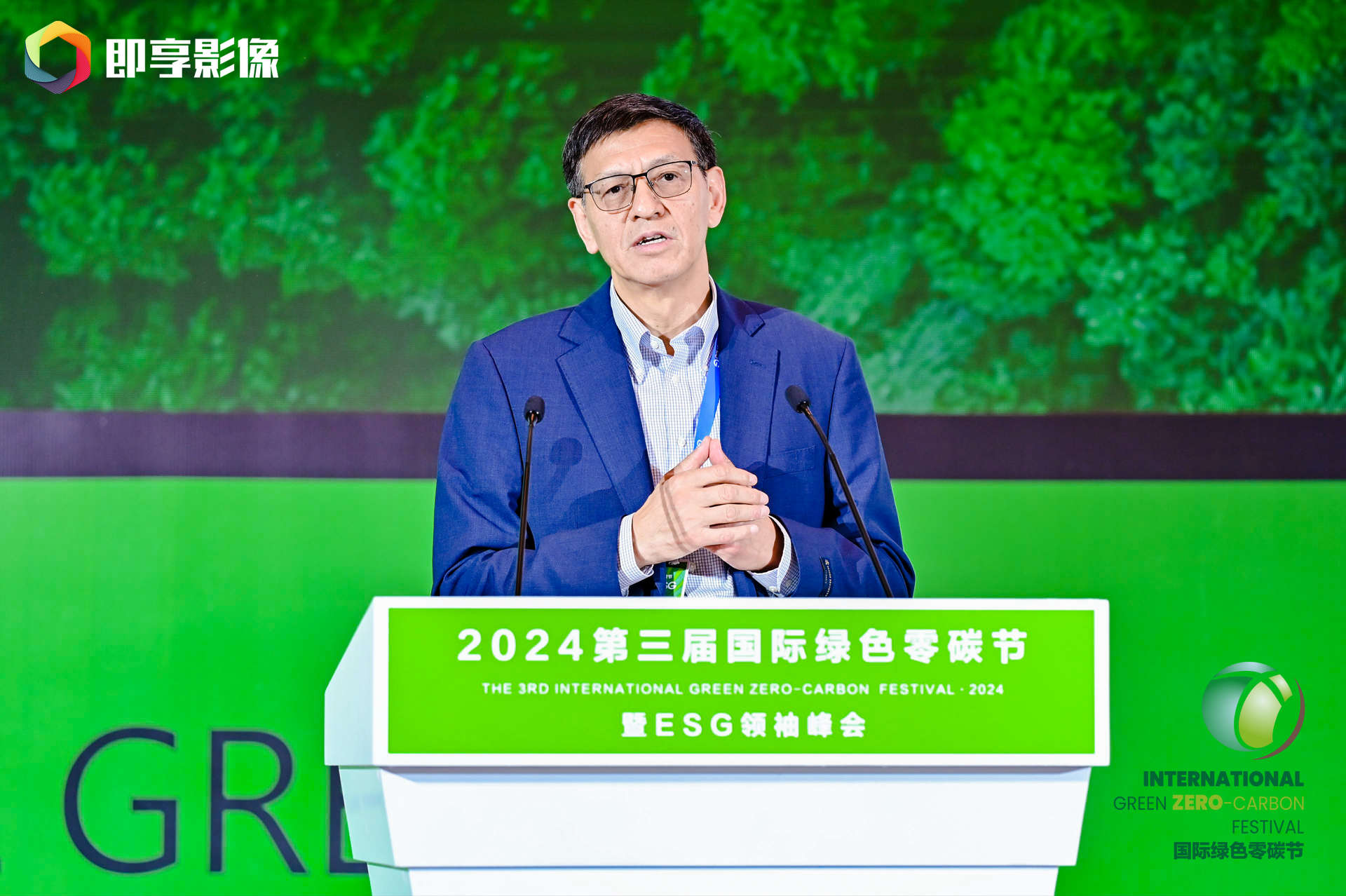 樊胜根.png