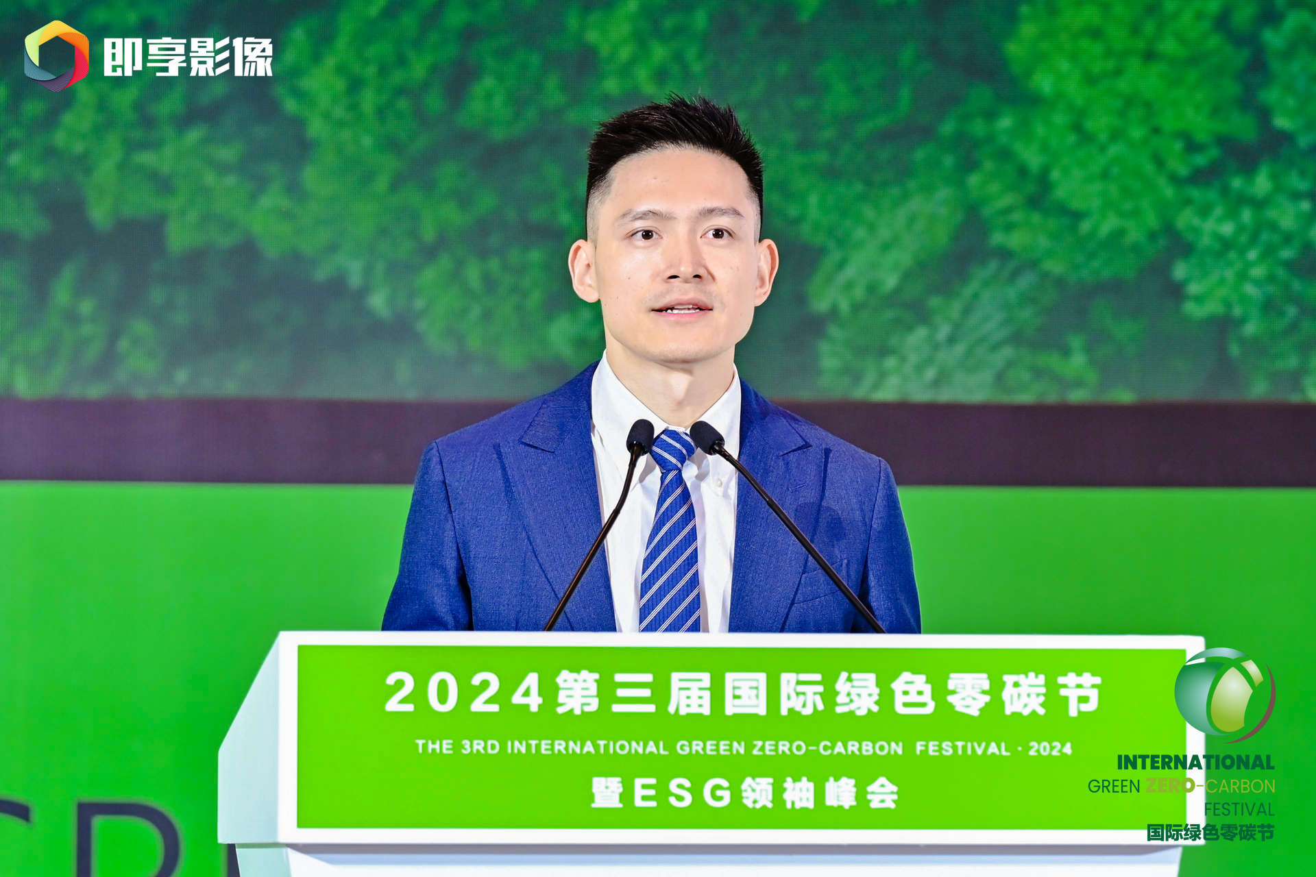魏瞭.png