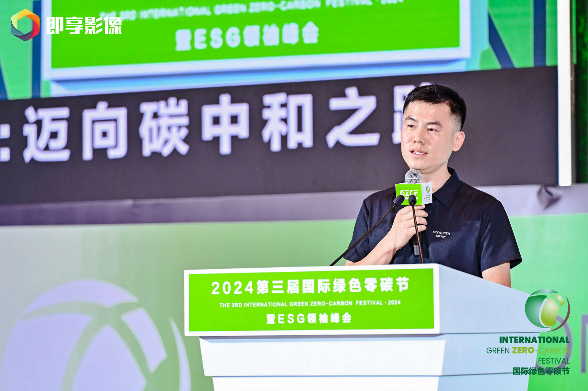 任玉龙.png