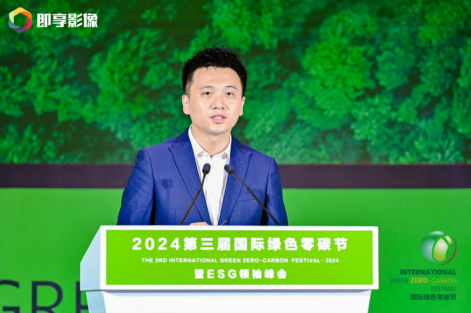 徐帅.png