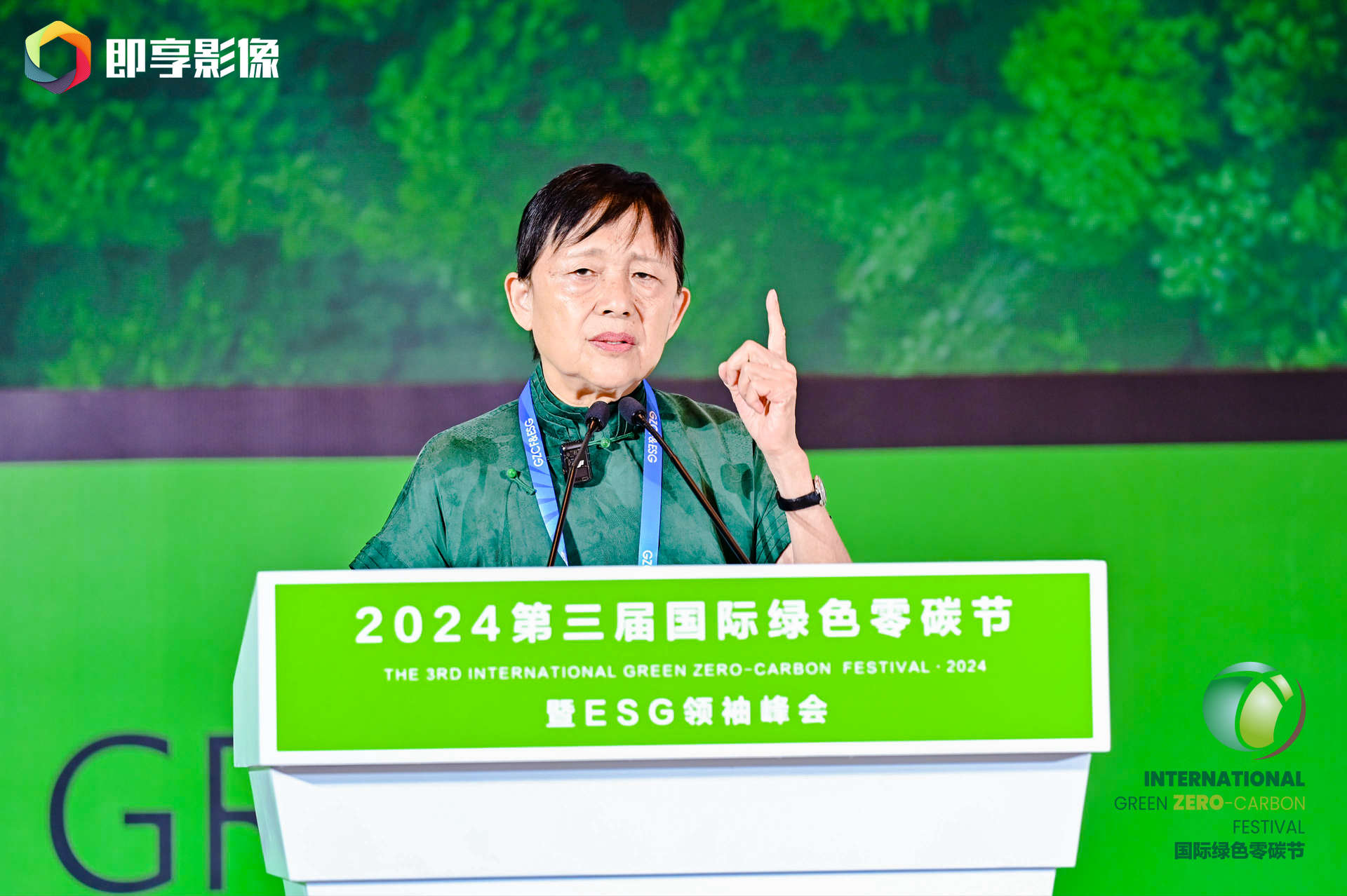 廖晓义.png