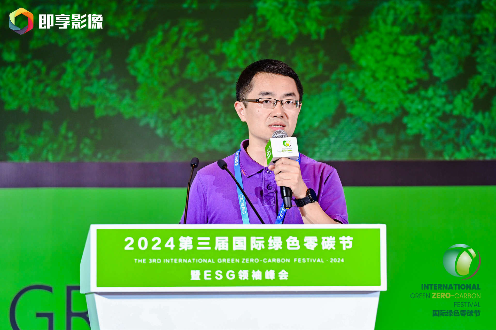 顾闻.png
