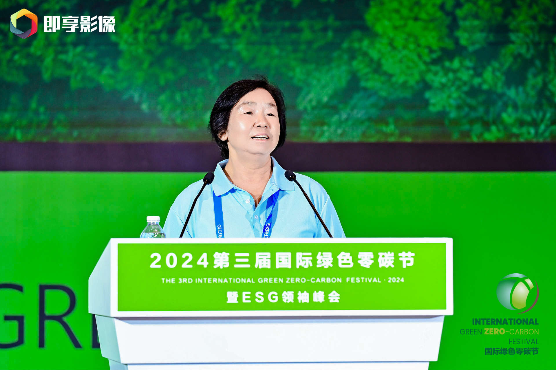 微信图片_20240724172134.png