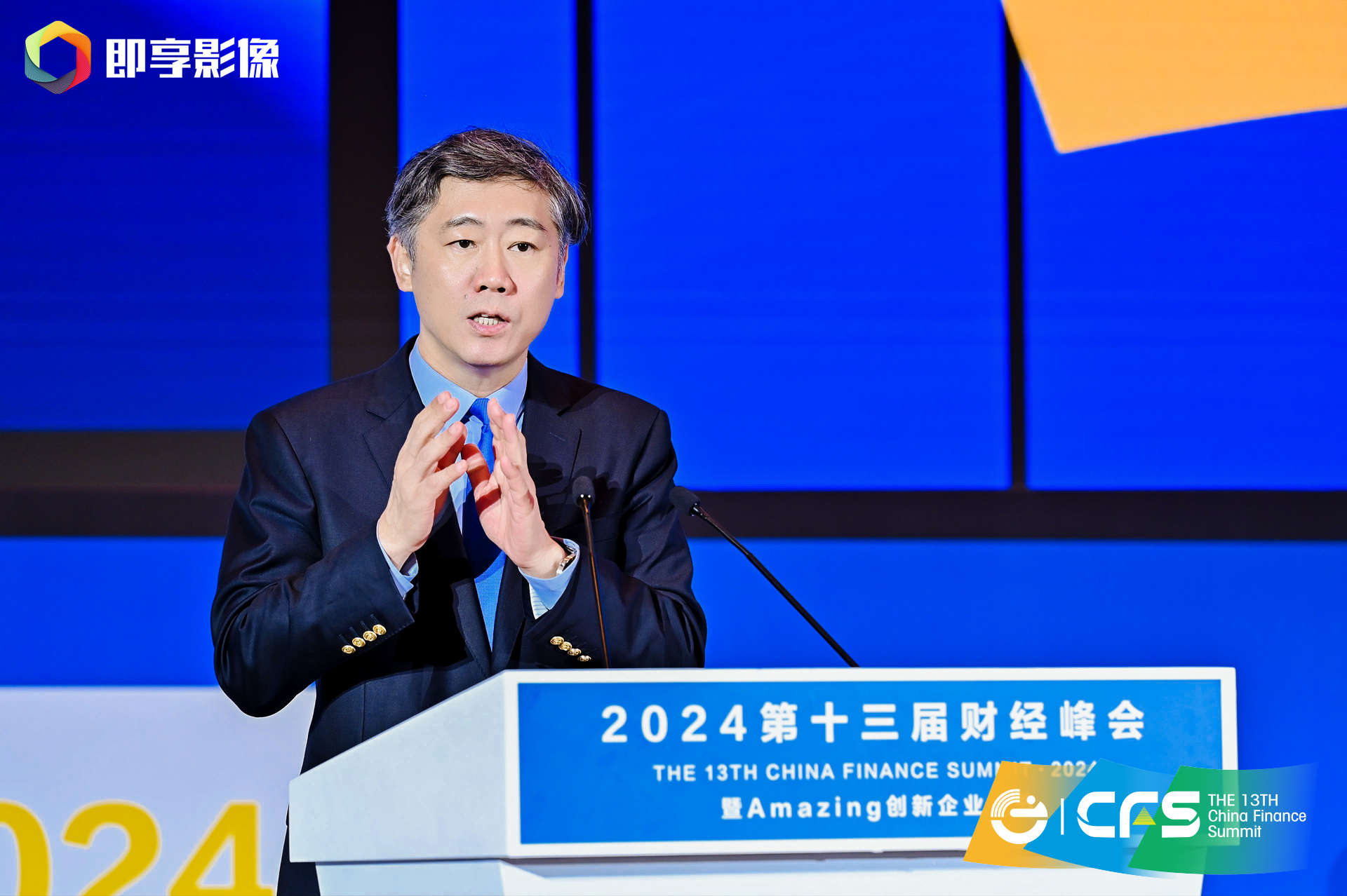 李稻葵.png