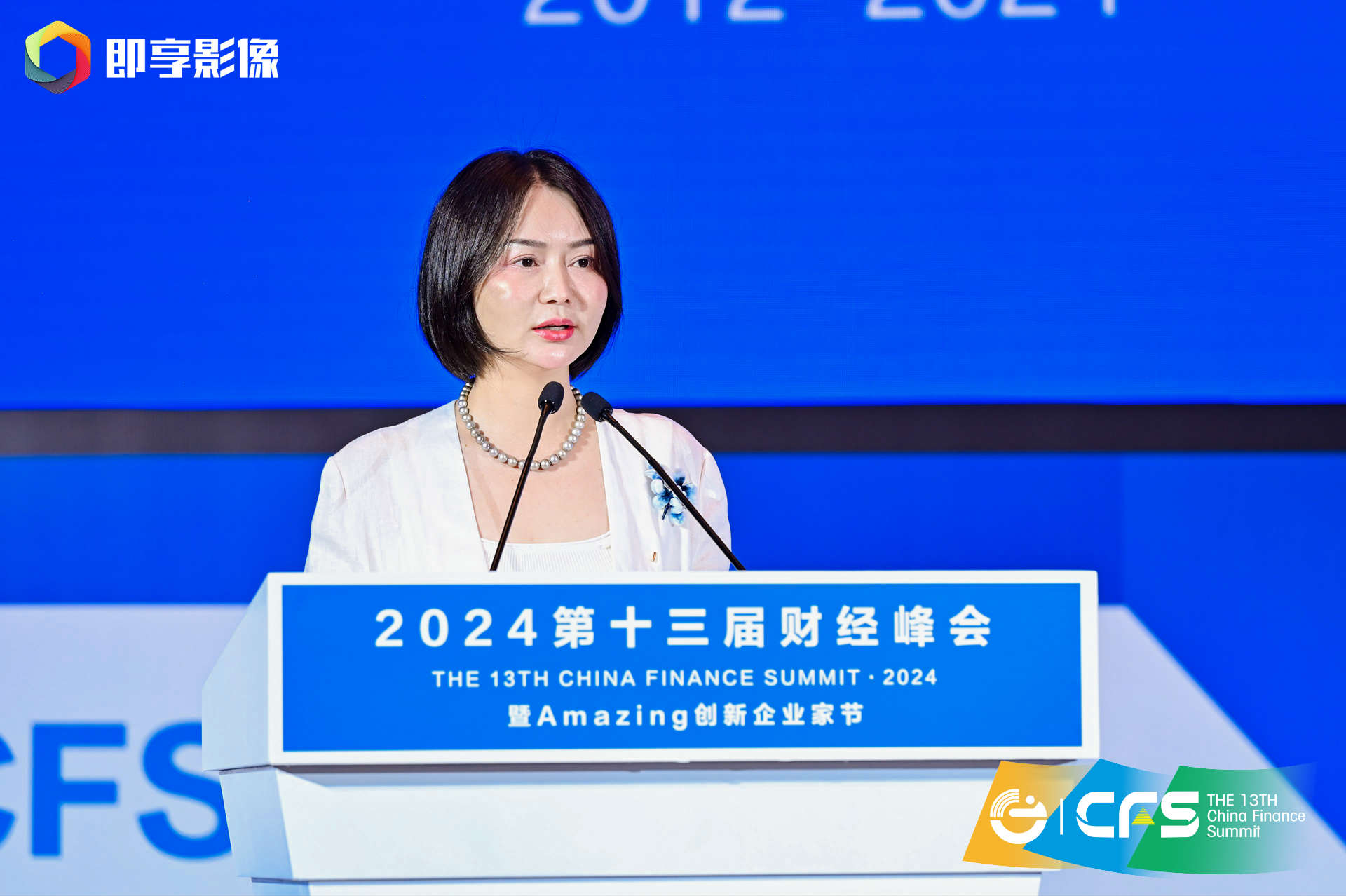 杨珊珊.png