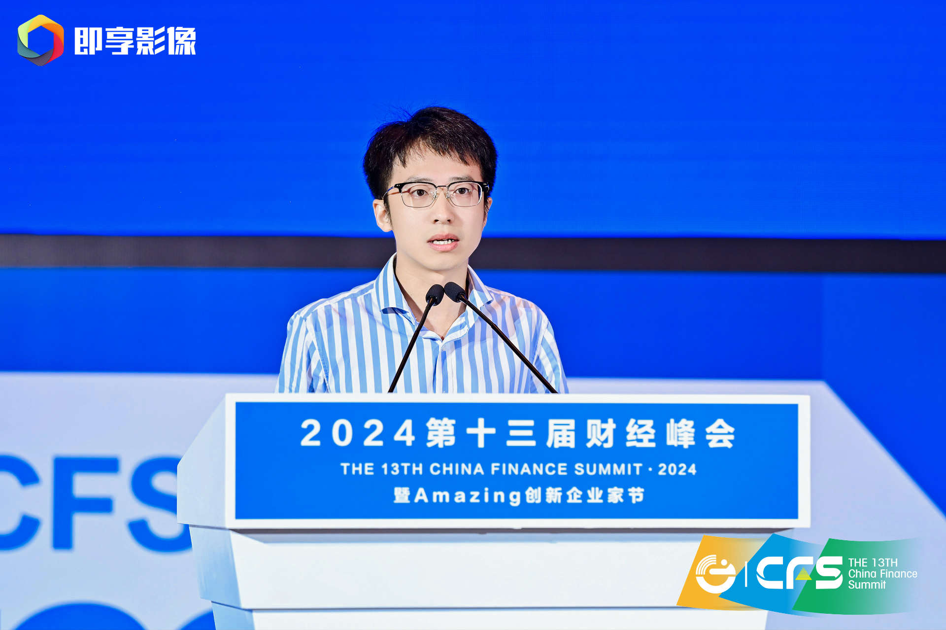 欧阳进.png