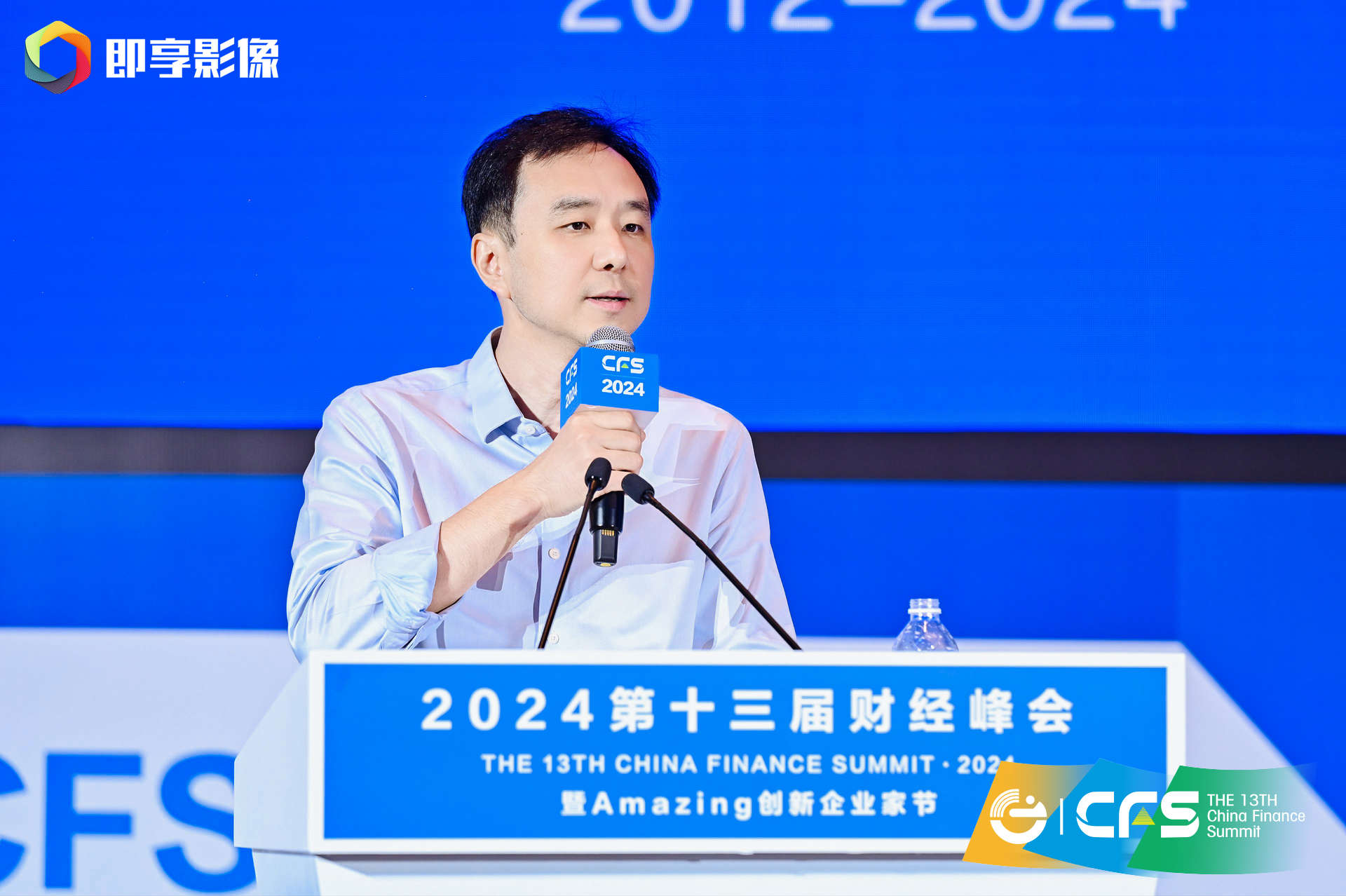 路立明.png