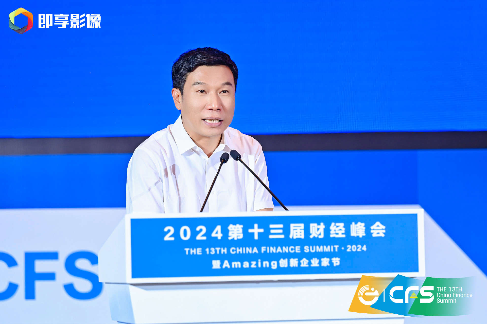 杨在明.jpg