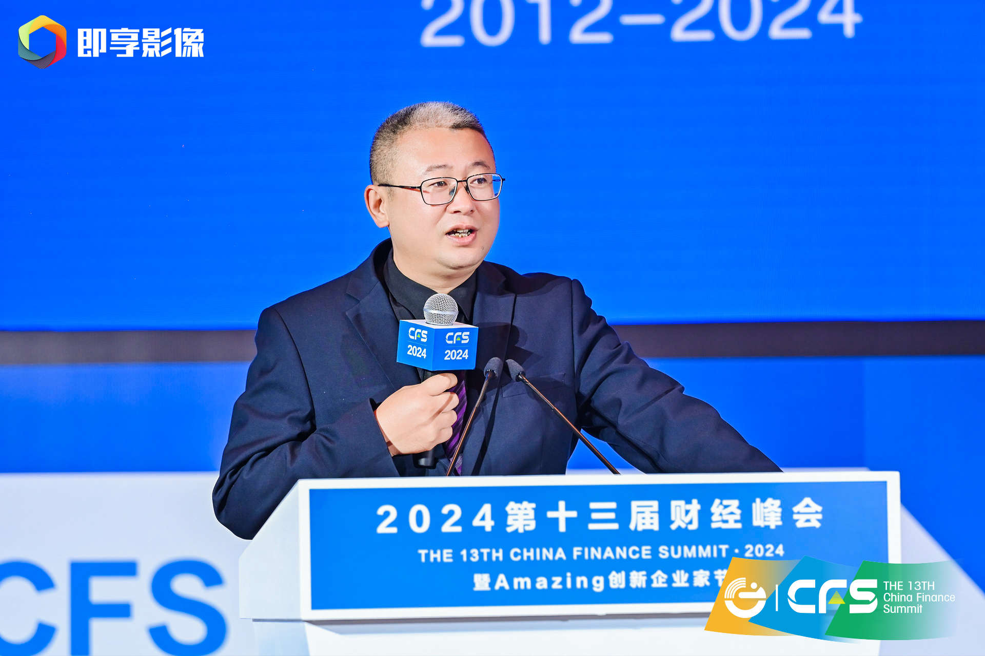 卢斌.jpg