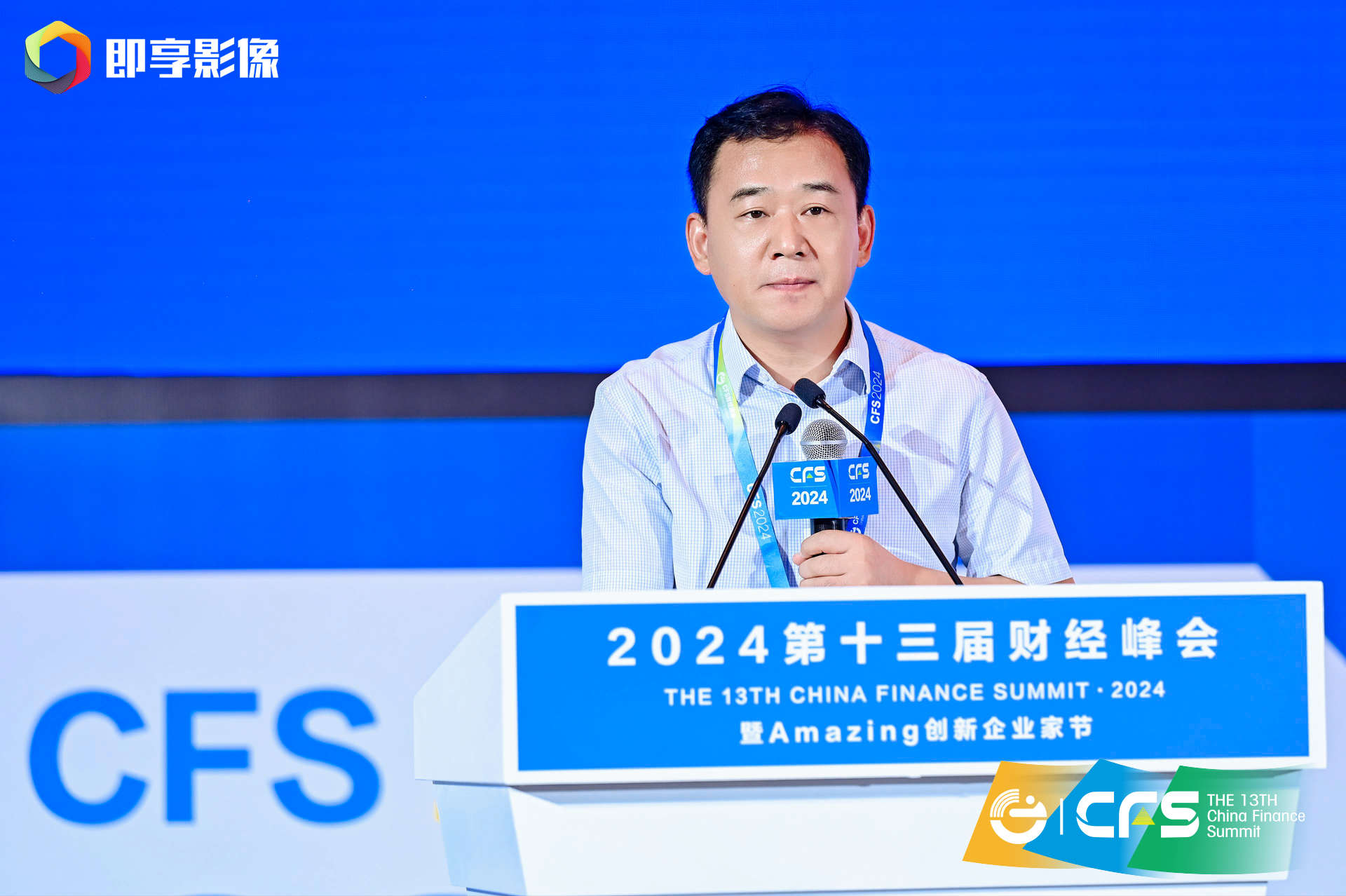 裘晓东.jpg