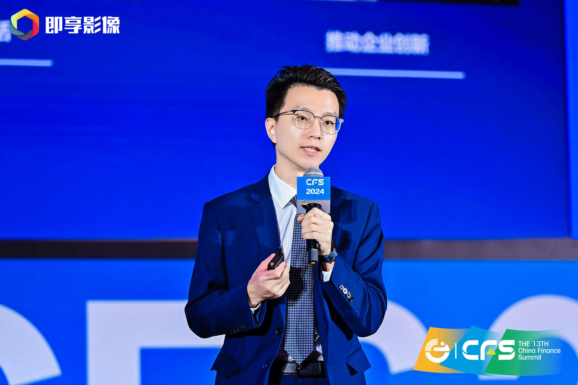元永义.jpg