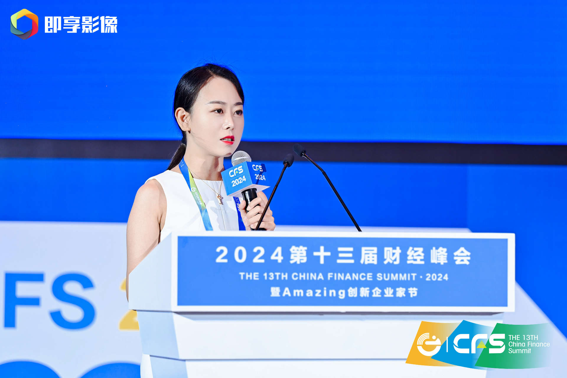 张怡彬.jpg