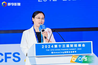 刘凤姣.jpg