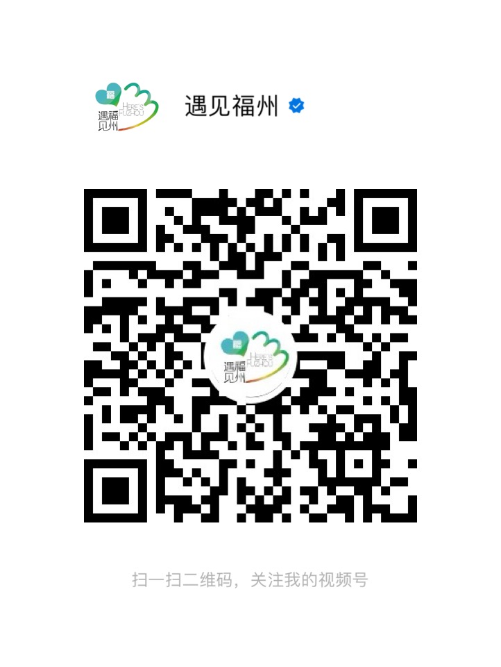 微信图片_20240903162117.jpg