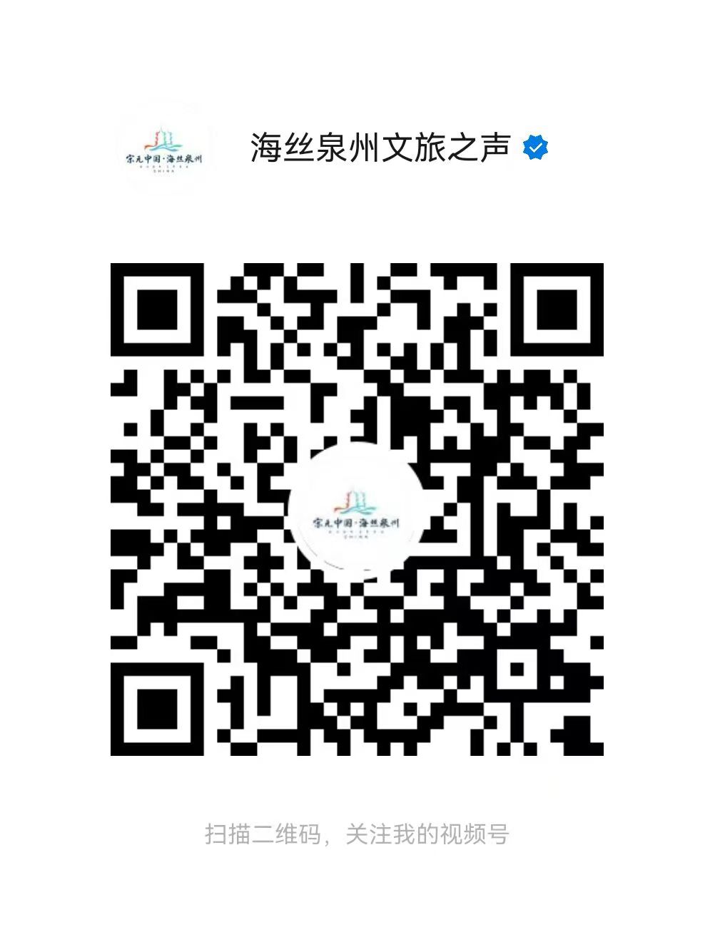 微信图片_20240903162133.jpg
