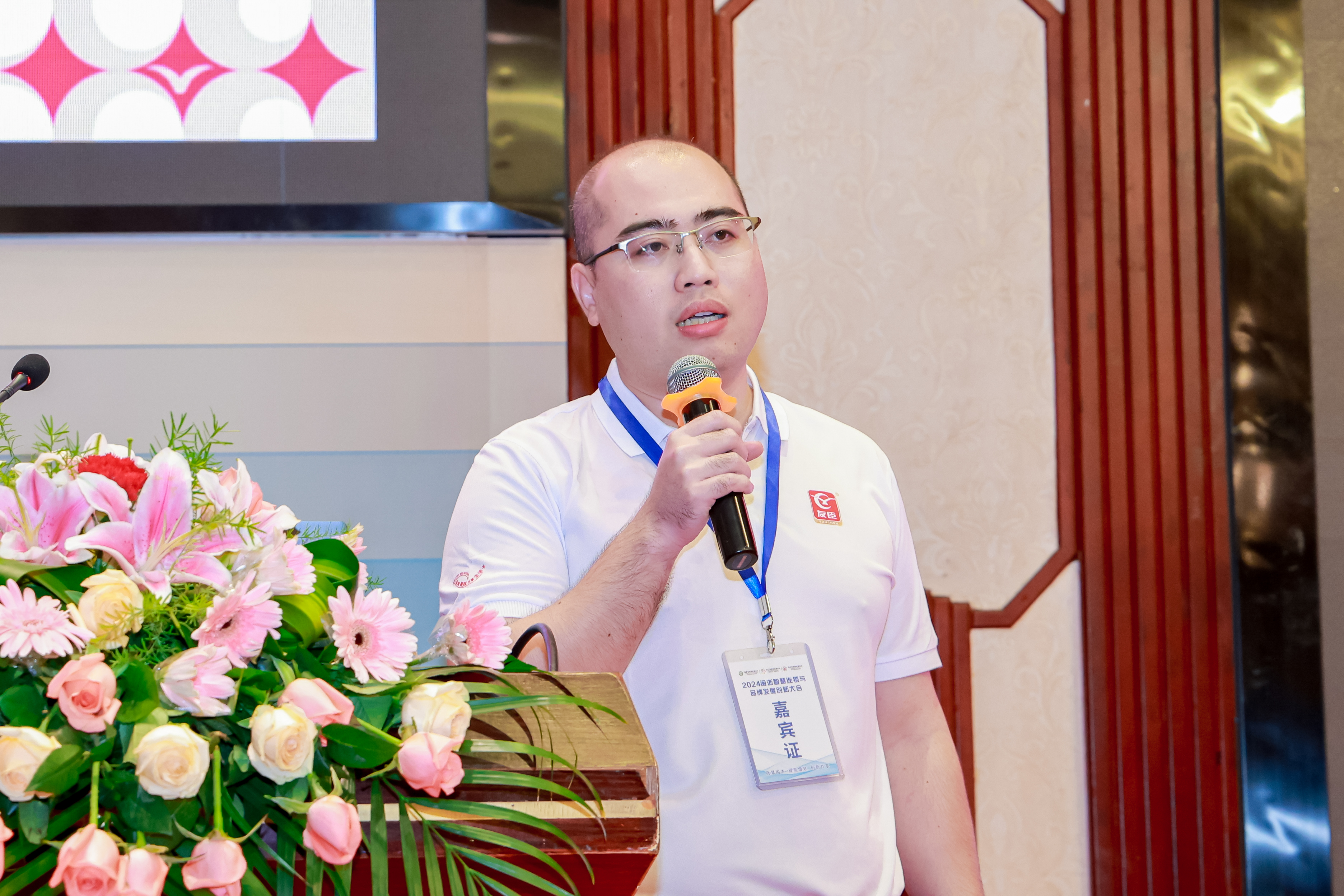 李文涛.jpg
