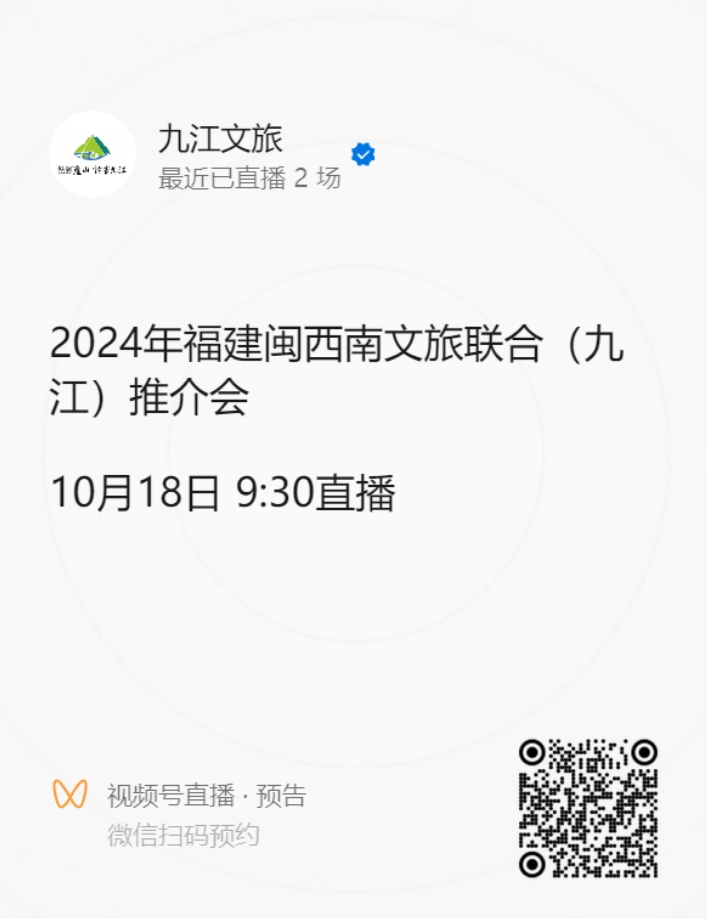 微信截图_20241017181034.png