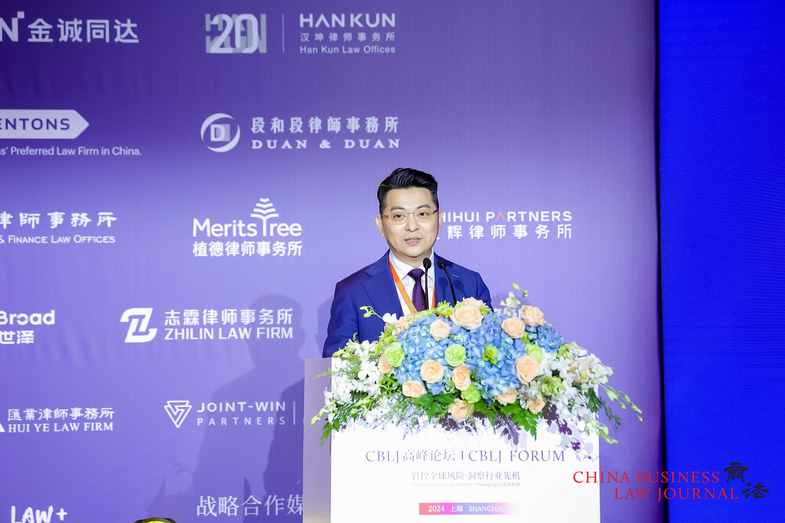 微信图片_20241101091449.jpg