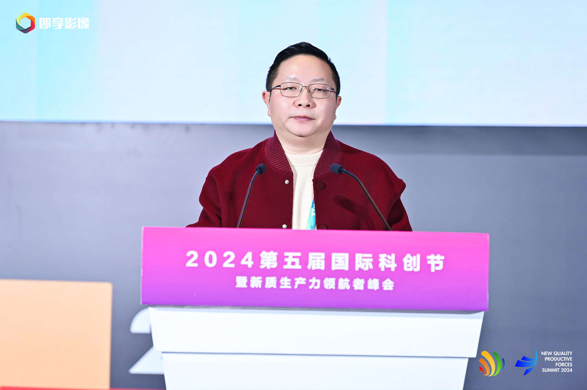 张宇.jpg