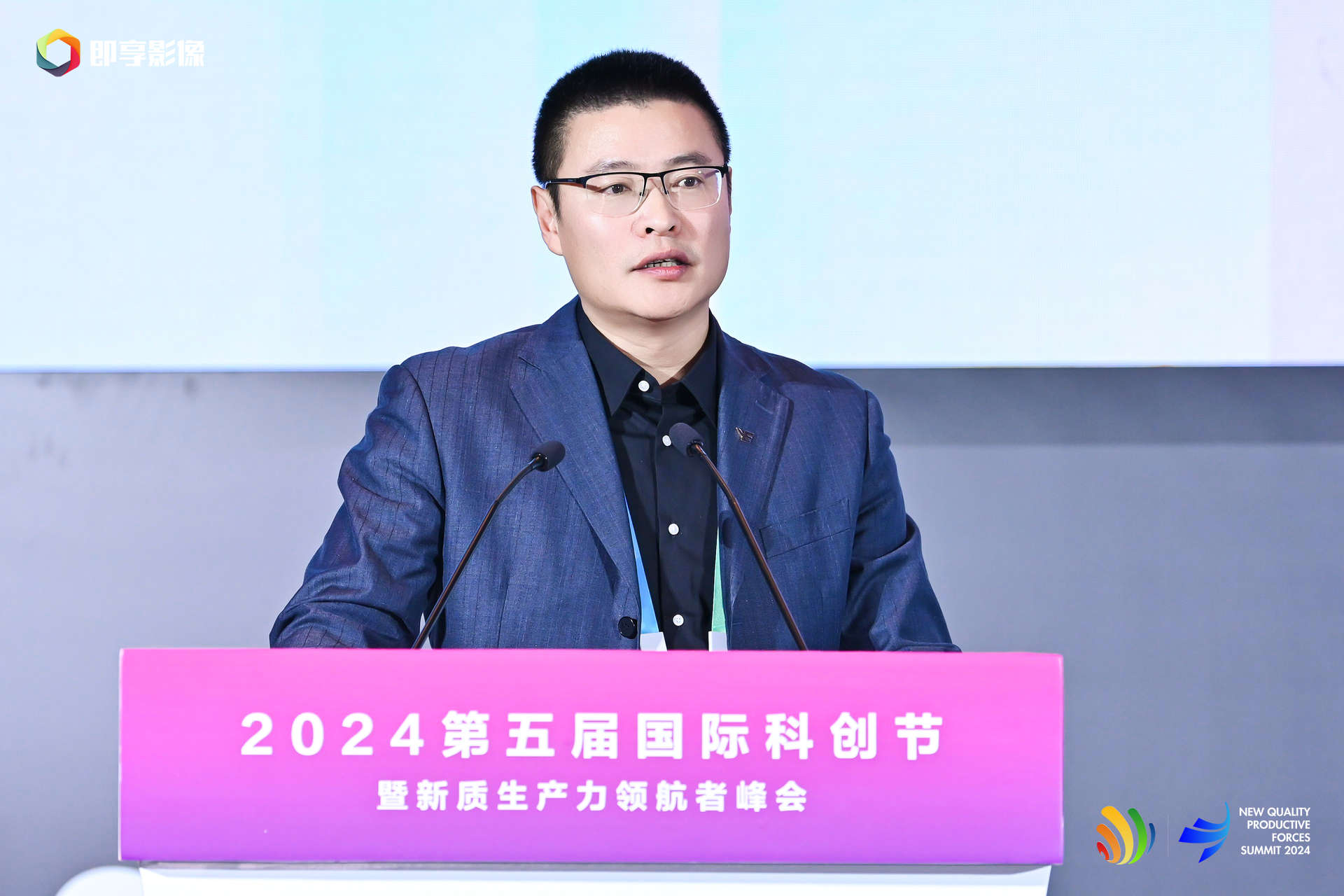 蓝凌软件副总裁 张建光.jpg