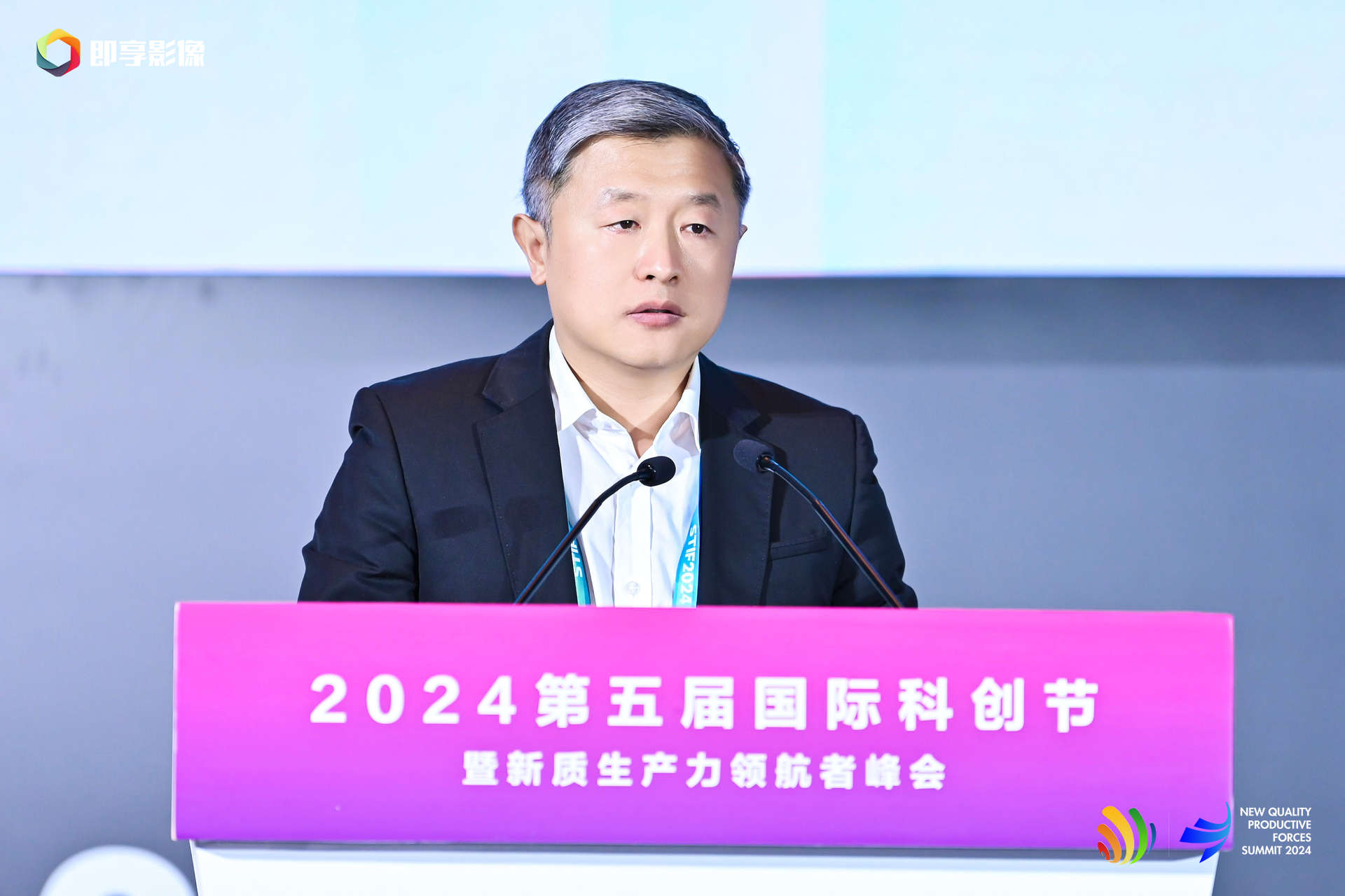 开普云战略投资部副总经理 崔博阳.jpg