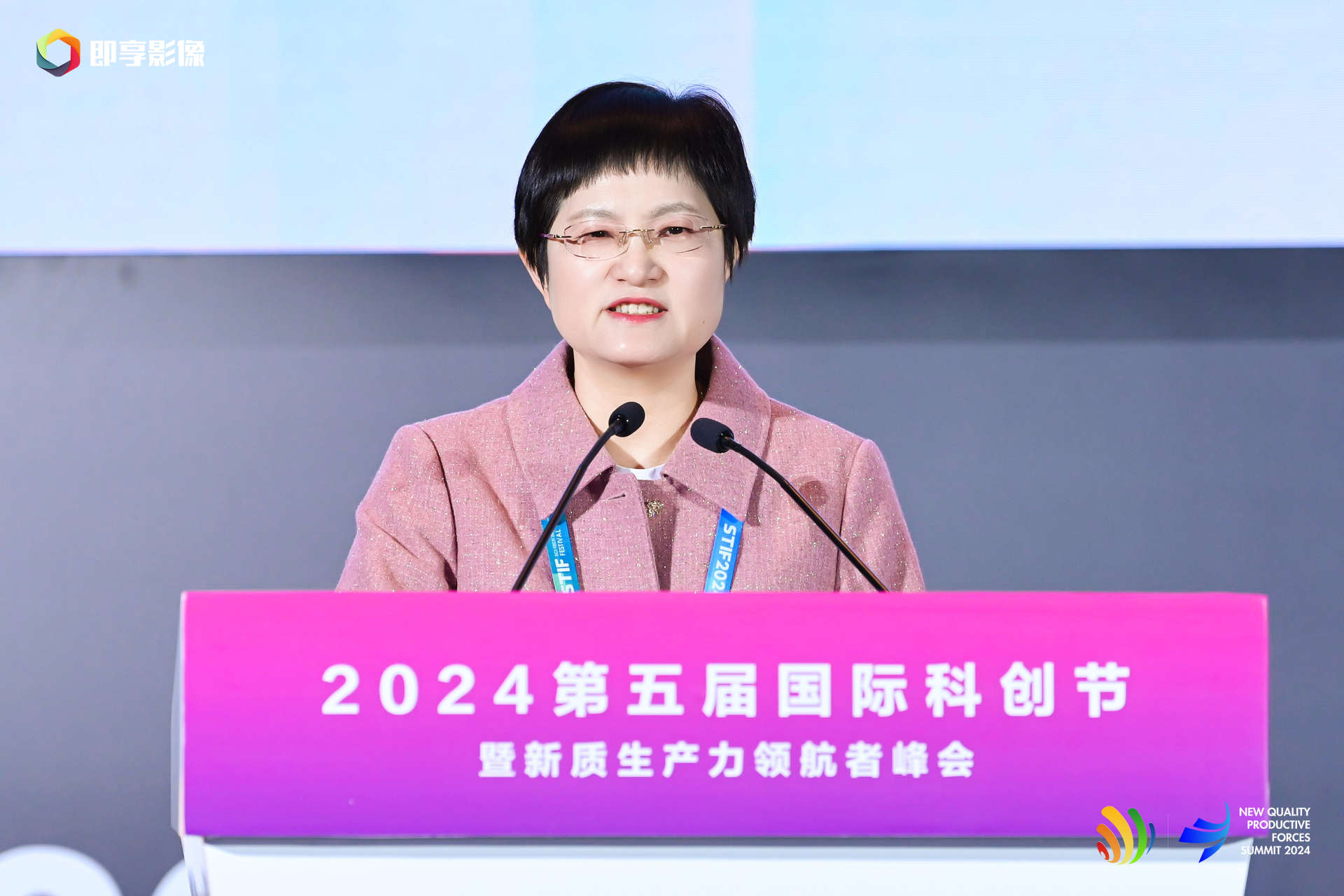 中国疾病预防控制中心营养与健康所科技处处长、研究员 何丽.jpg