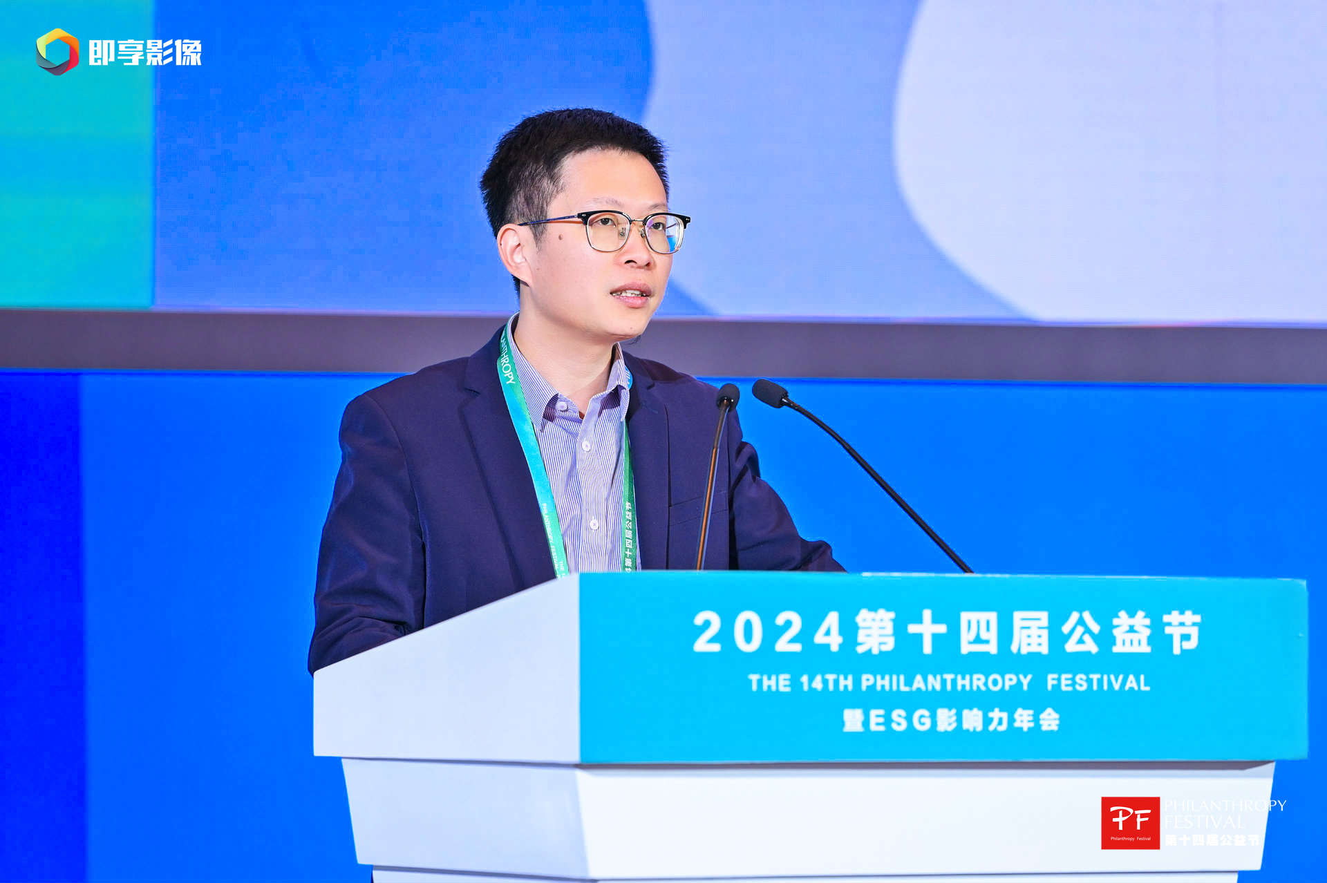 上海承葛生物科技 有限公司董事长 肖传兴.jpg