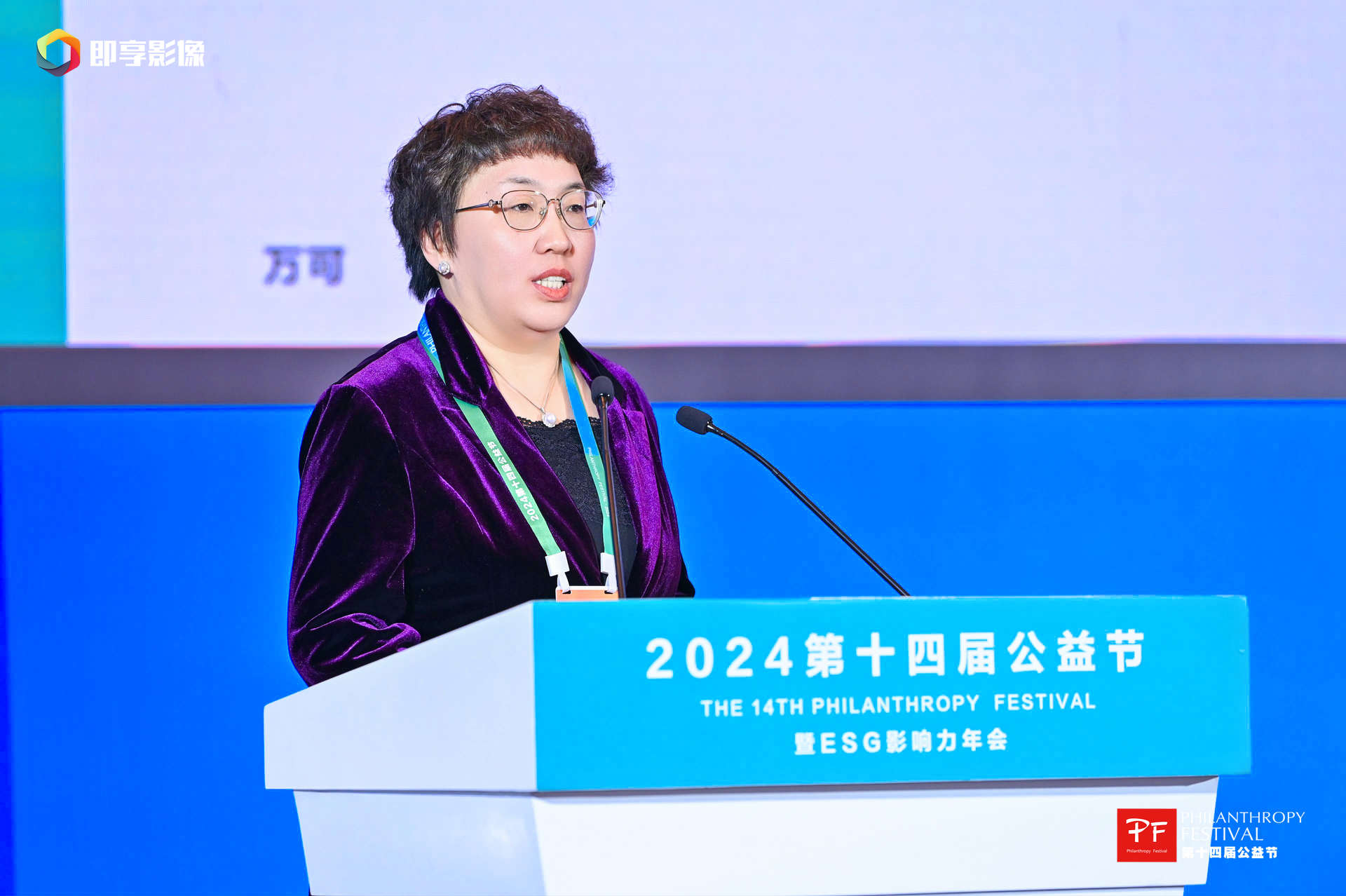 万可中国 人力资源部总监 刘丽云.jpg