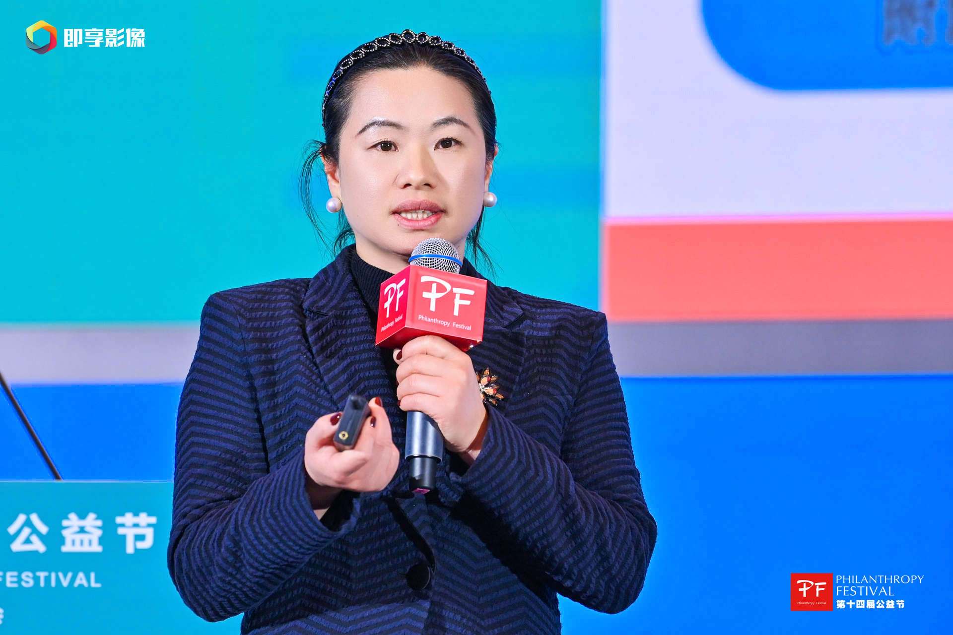 福昕软件公共事务部总监 范金源.jpg