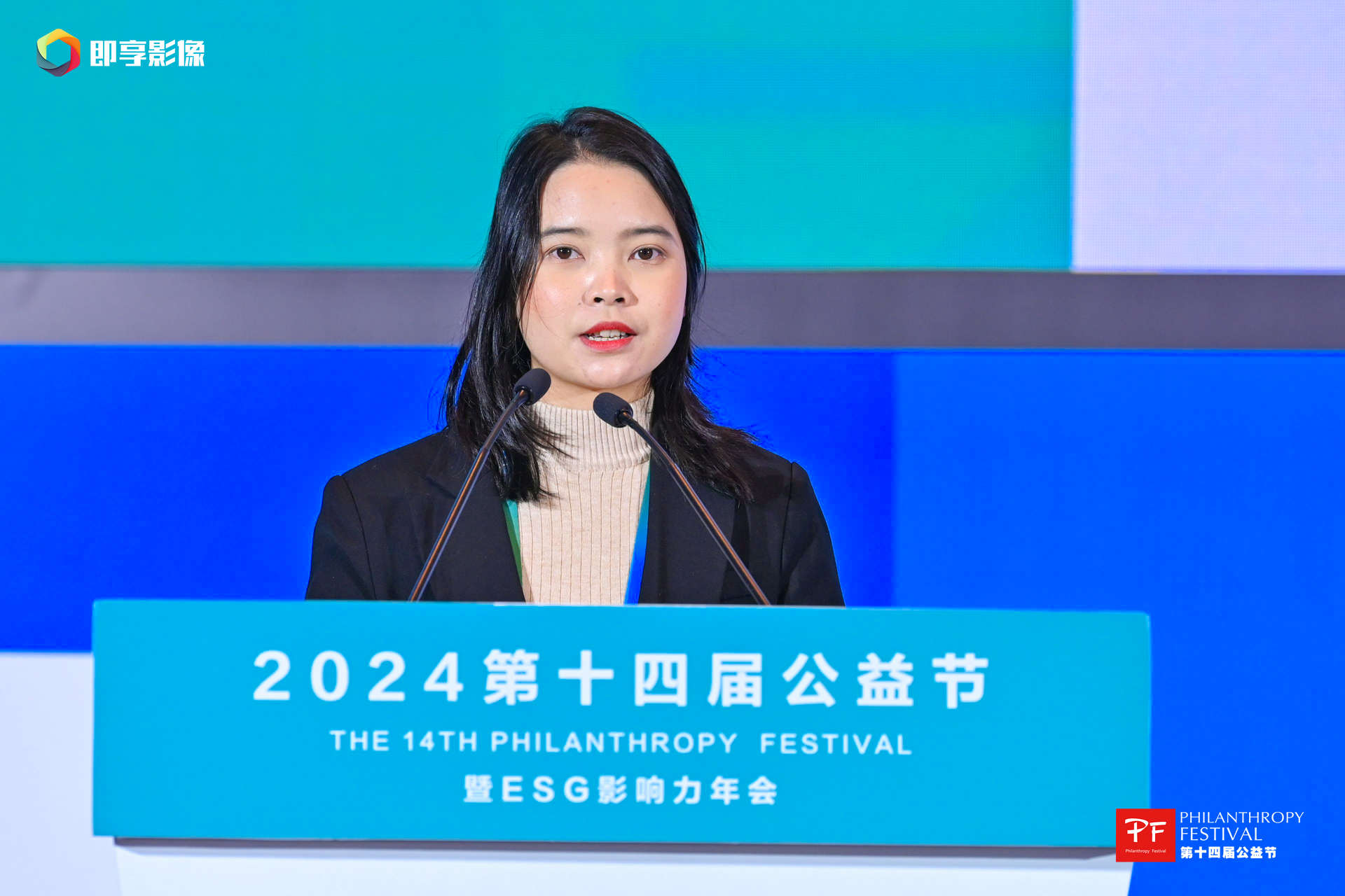 广东省呼吸与健康学会秘书长助理、高级运营总监 李沂桐.jpg