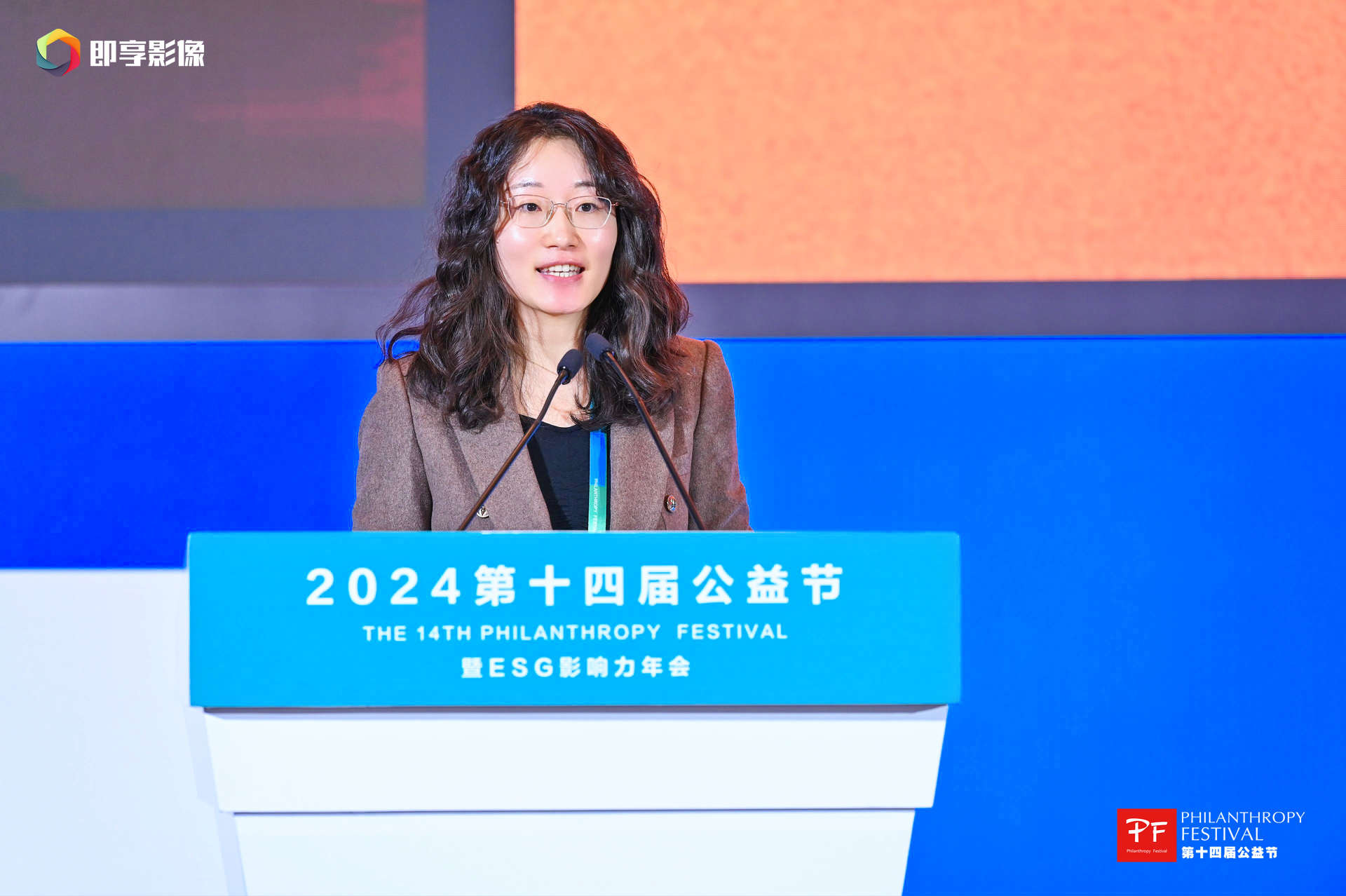 国际救助儿童会（英国）北京代表处青少年减贫及发展项目总监 杜尘程.jpg