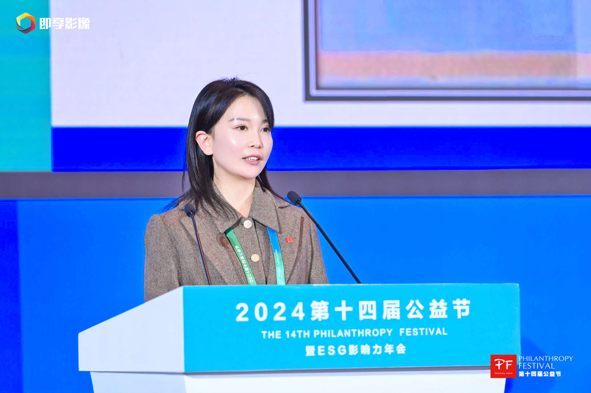 北京医享汇 健康科技有限公司总经理 郑宏岩.jpg