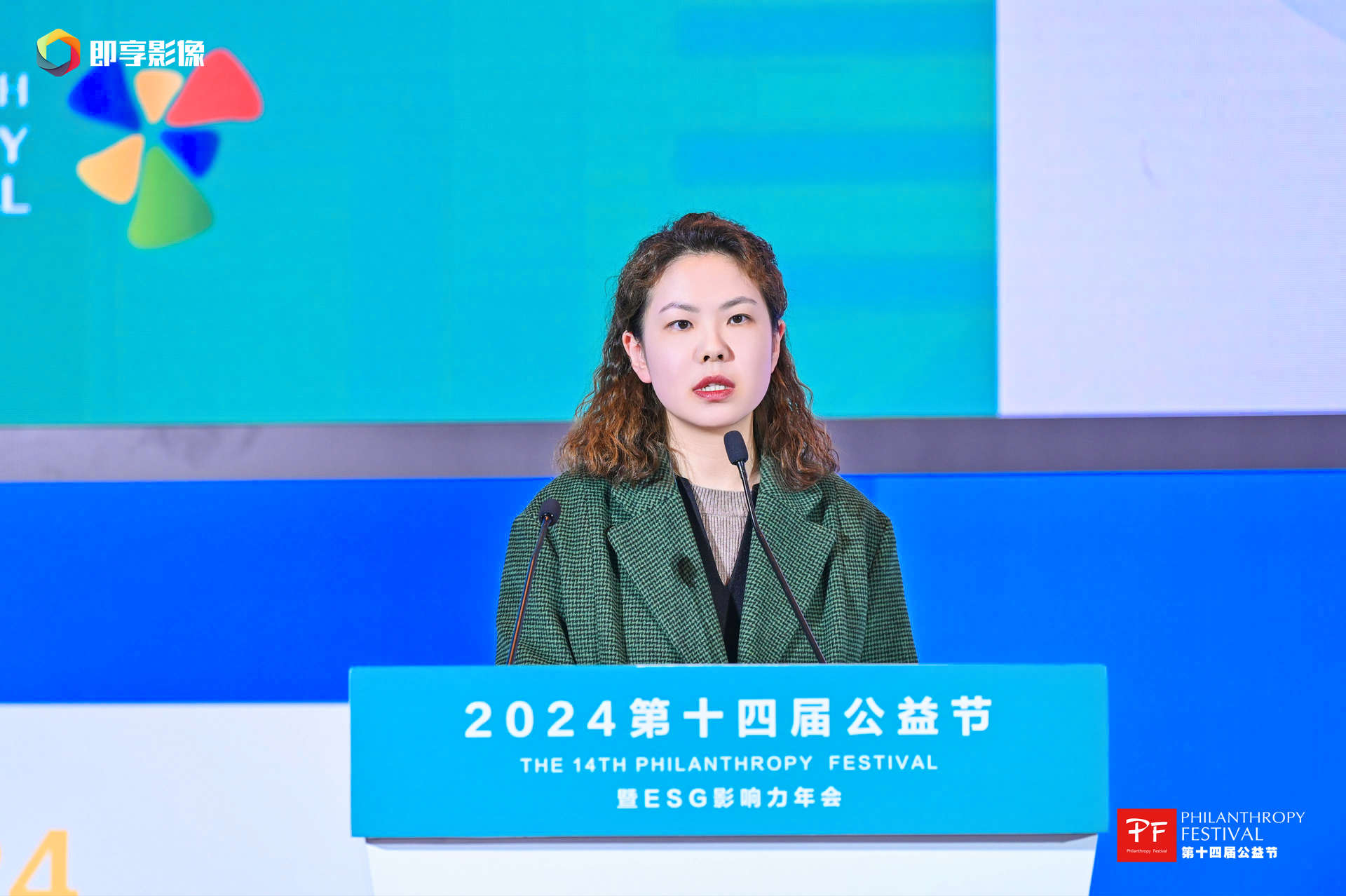 理光（中国）投资有限公司 市场部可持续发展策略专员 顾子琳.jpg